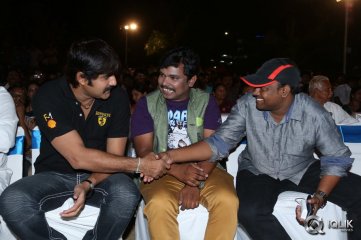 Green Signal Movie Audio Launch